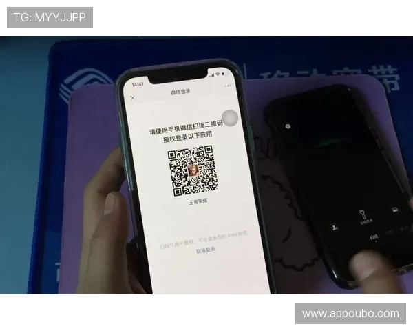 欧博官网登录入口二维码获取方法及使用步骤，确保每位玩家都能顺利进入游戏